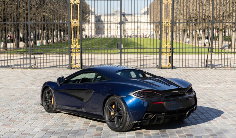 MCLAREN 570 S