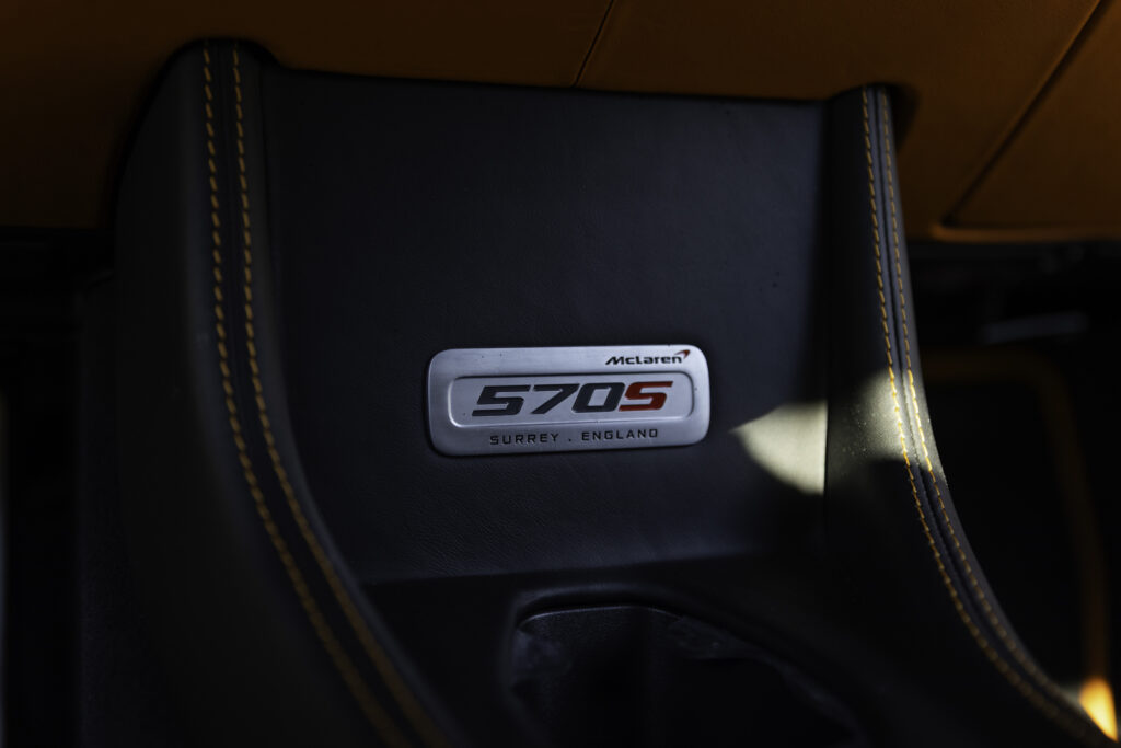 MCLAREN 570 S