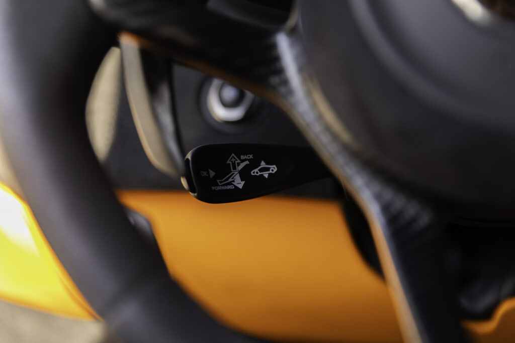 MCLAREN 570 S